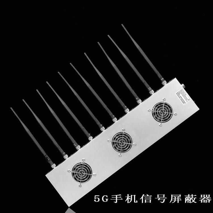 罗定外置10天线移动通信干扰器