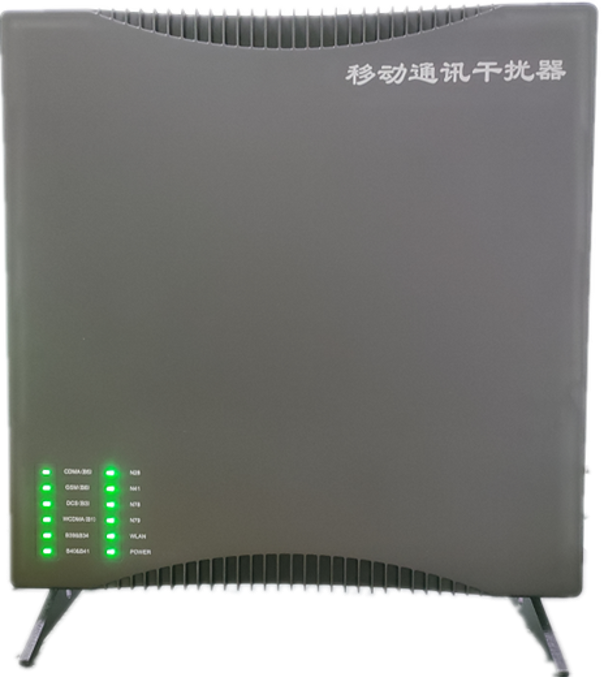  罗定信令级放装型数字移动通信干扰器